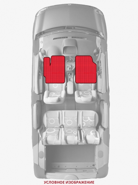 ЭВА коврики «Queen Lux» передние для Mazda Lantis